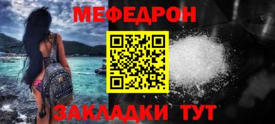 марки nbome Гатчина