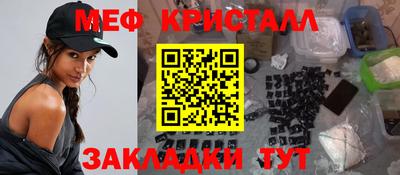 марки nbome Гатчина