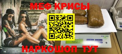 метадон Гай