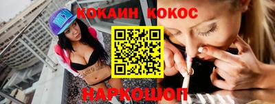 марки nbome Гатчина