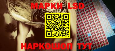 марки nbome Гатчина