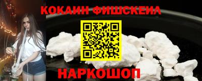 Альфа ПВП Гагарин