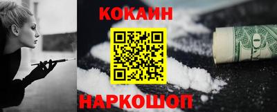 меф Гусев
