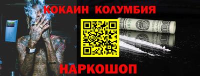 Альфа ПВП Гагарин