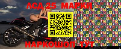 метадон Гай