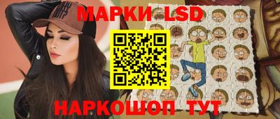 марки nbome Гатчина