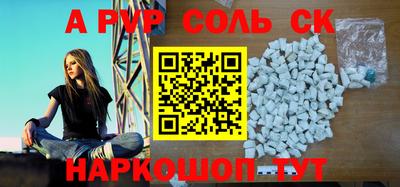 марки nbome Гатчина