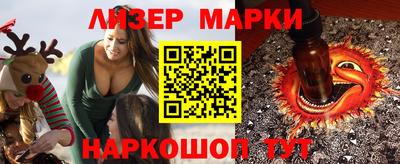 метадон Гай