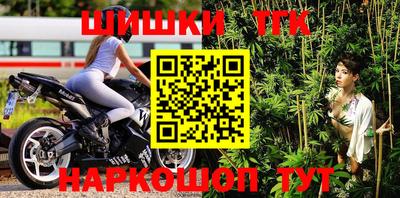 метадон Гай