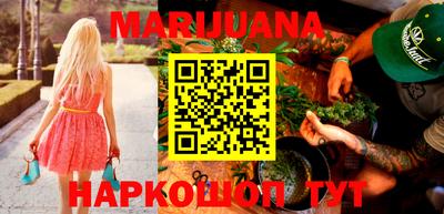 метадон Гай