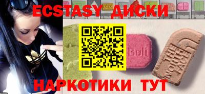 Альфа ПВП Гагарин