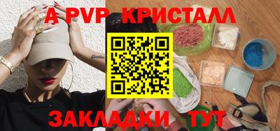 марки nbome Гатчина