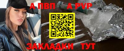 метадон Гай