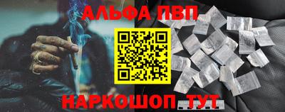 прущий лед Чебаркуль
