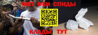 метадон Гай
