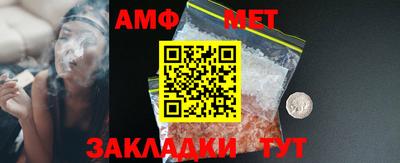метадон Гай