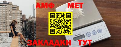 Альфа ПВП Гагарин