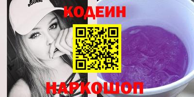 метадон Гай