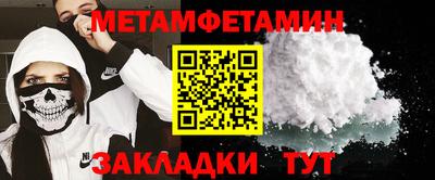 марки nbome Гатчина