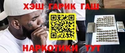 Альфа ПВП Гагарин