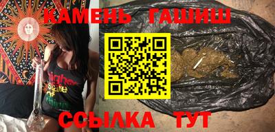 Альфа ПВП Гагарин