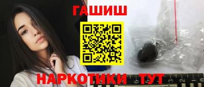 Альфа ПВП Гагарин