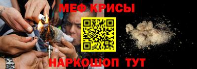 марки nbome Гатчина
