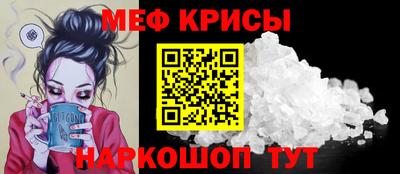 Альфа ПВП Гагарин
