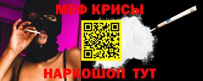 метадон Гай