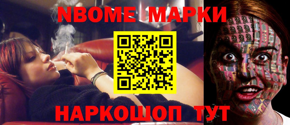 ЛСД экстази ecstasy  Лсд 25 экстази кислота  Вход с VPN  LSD-25 экстази  Нурлат 